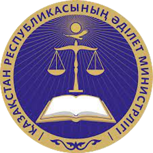 Министерство юстициии РК