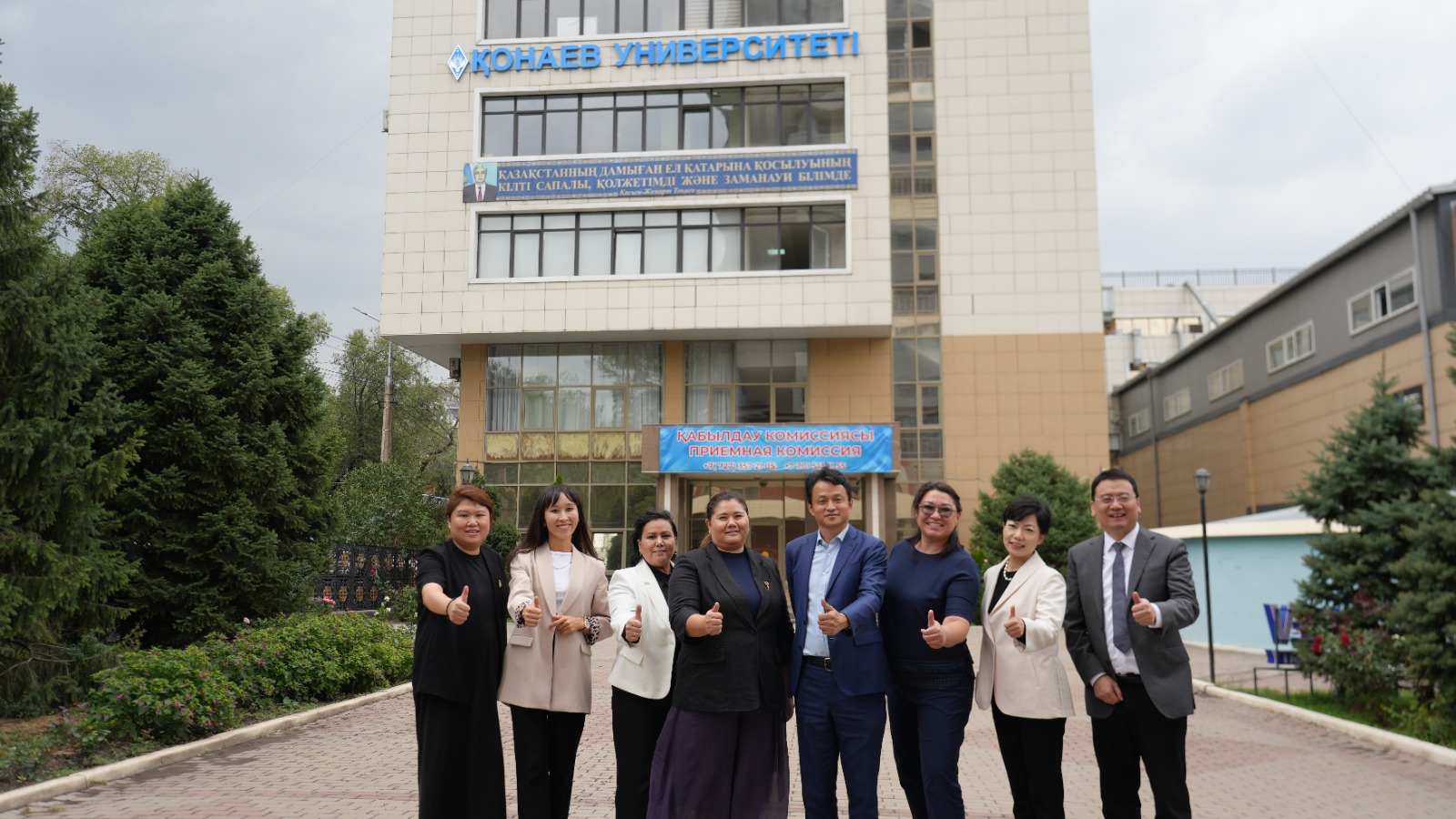 Сегодня в Университете Кунаева состоялась официальная встреча делегации во главе с директором юридической компании “Shanghai Sunhold”