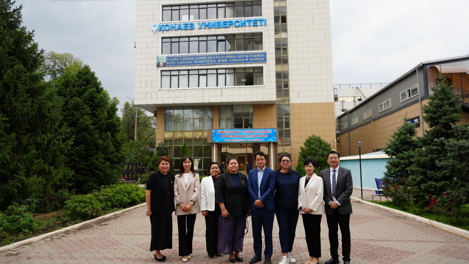 Сегодня в Университете Кунаева состоялась официальная встреча делегации во главе с директором юридической компании “Shanghai Sunhold”