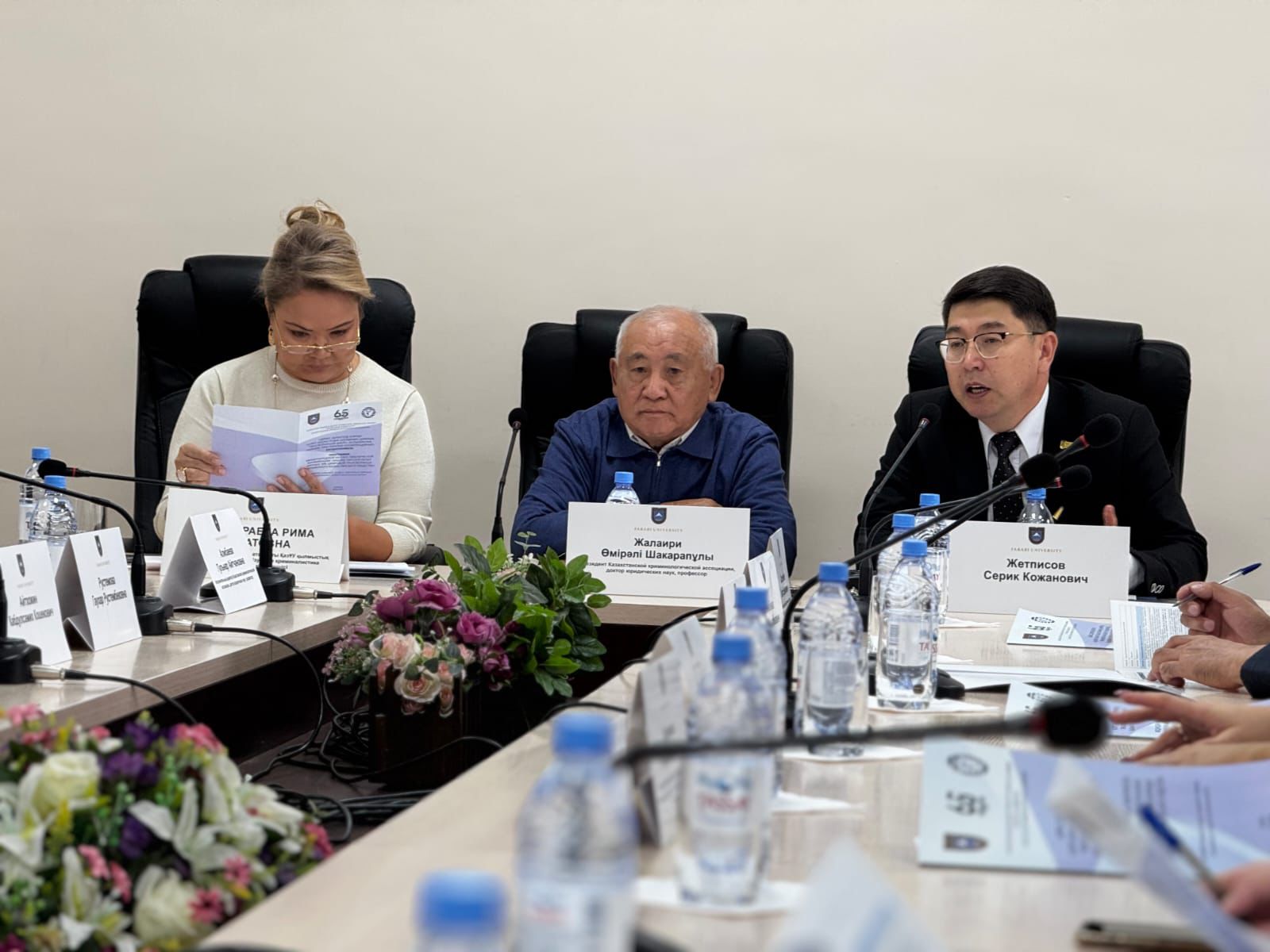 26 сентября 2025 года в КазНУ имени аль-Фараби состоялась Международная научно-практическая конференция