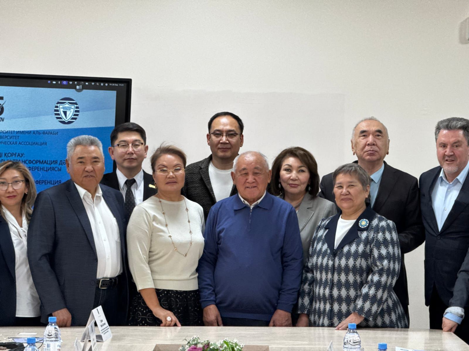26 сентября 2025 года в КазНУ имени аль-Фараби состоялась Международная научно-практическая конференция