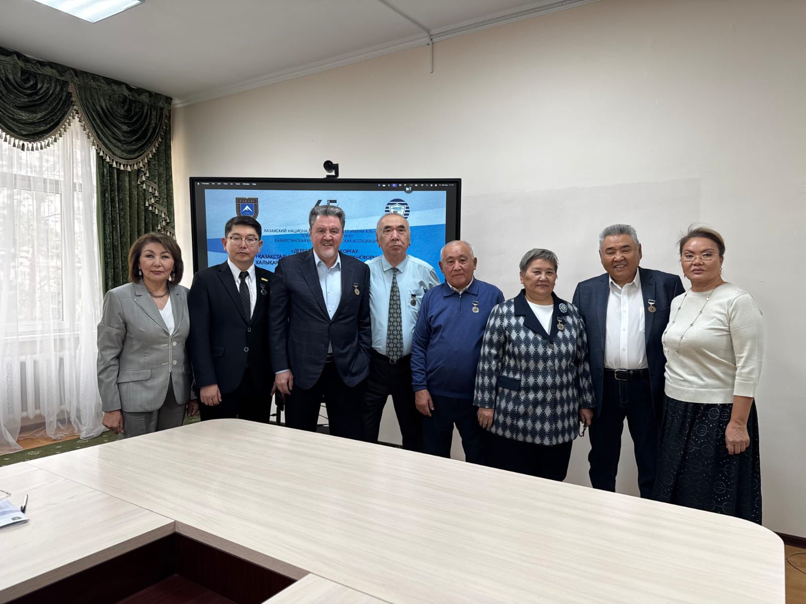 26 сентября 2025 года в КазНУ имени аль-Фараби состоялась Международная научно-практическая конференция