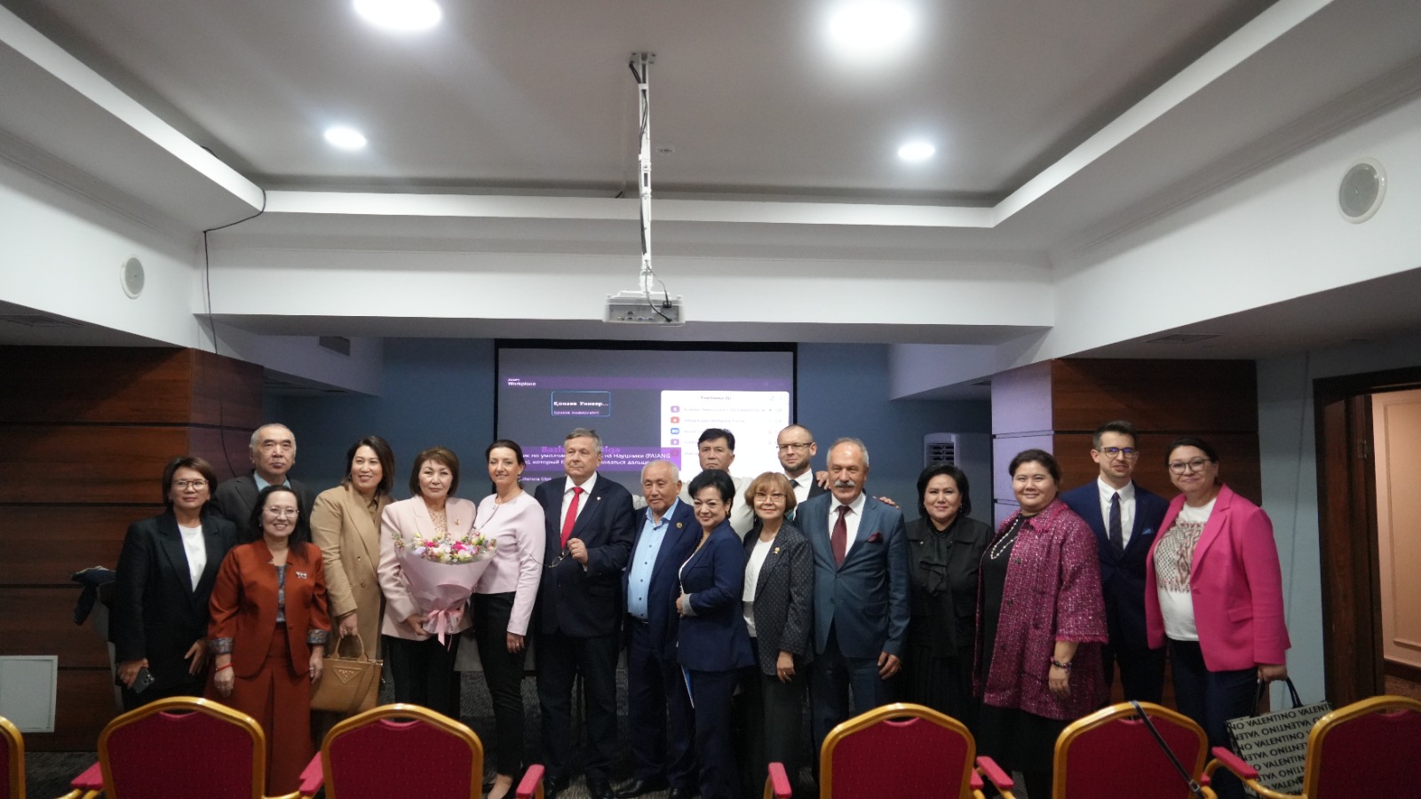 «Актуальные проблемы и перспективы развития местного самоуправления: Казахстан и зарубежный опыт».