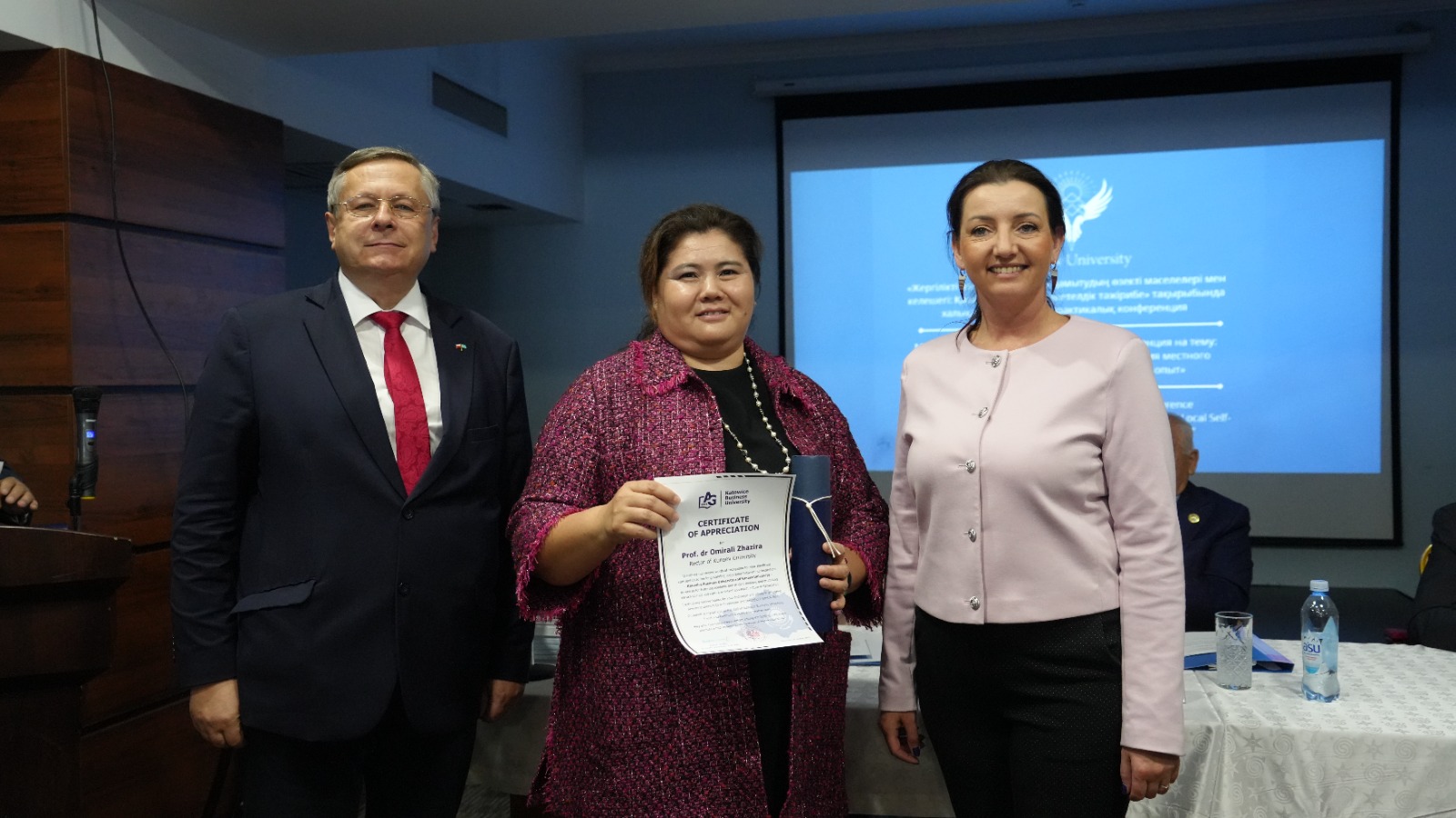 «Актуальные проблемы и перспективы развития местного самоуправления: Казахстан и зарубежный опыт».