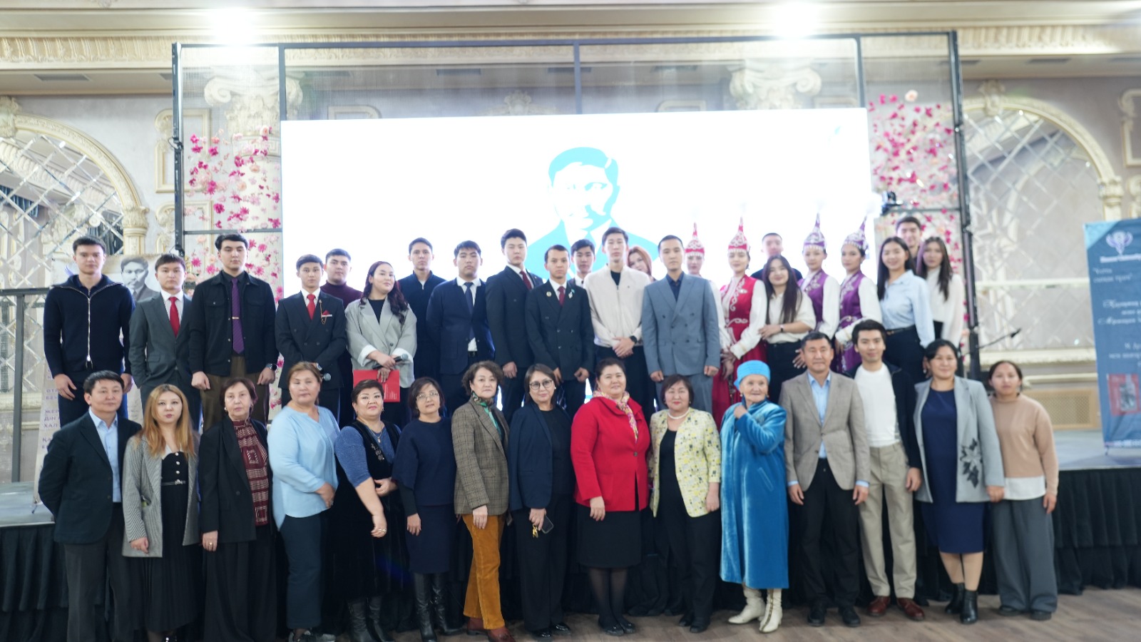 В Университете Кунаева состоялся вечер памяти Мыржакыпа Дулатова.