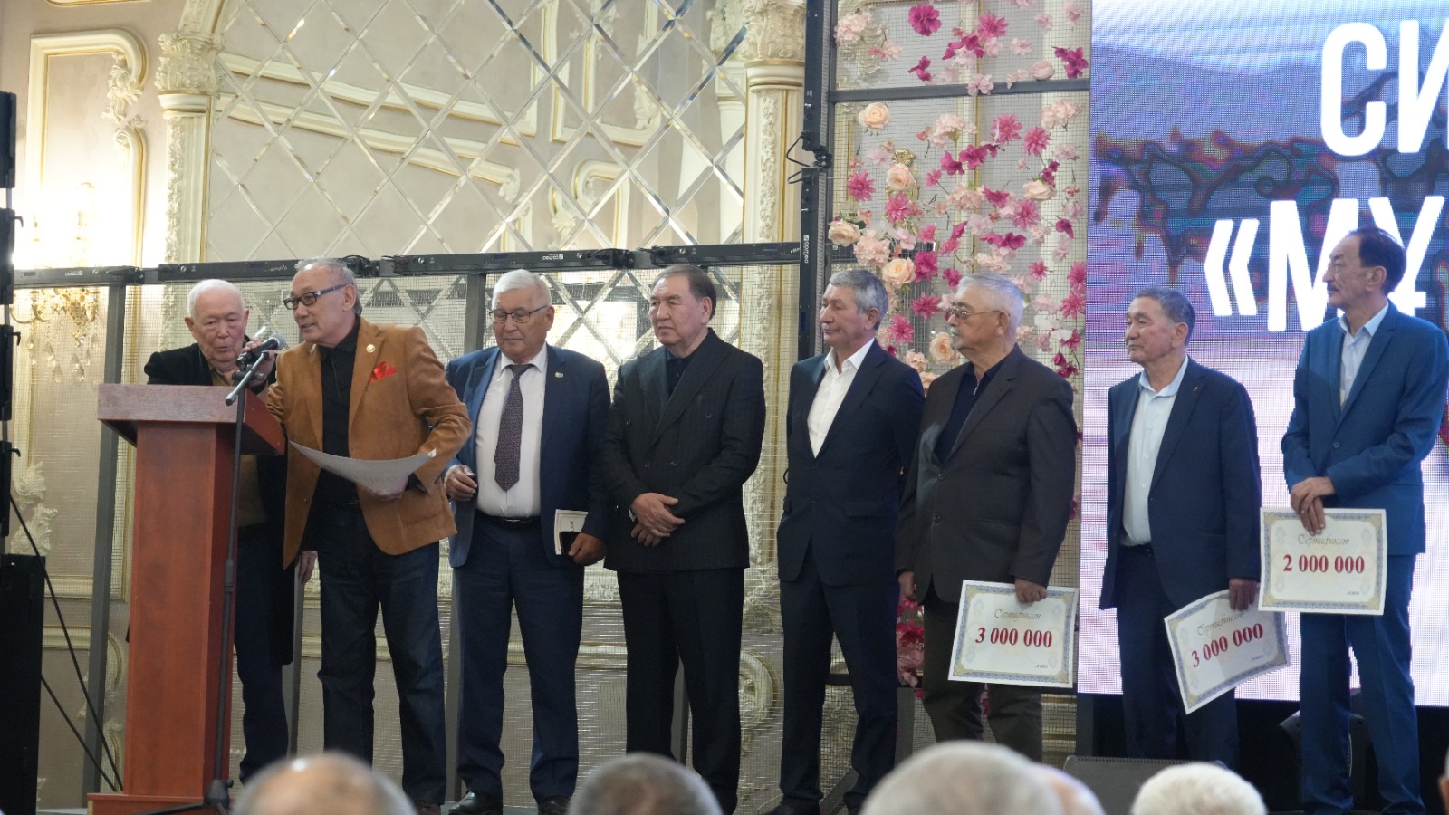 В Университете Кунаева состоялся международный симпозиум, посвящённый полководцу Мукали.