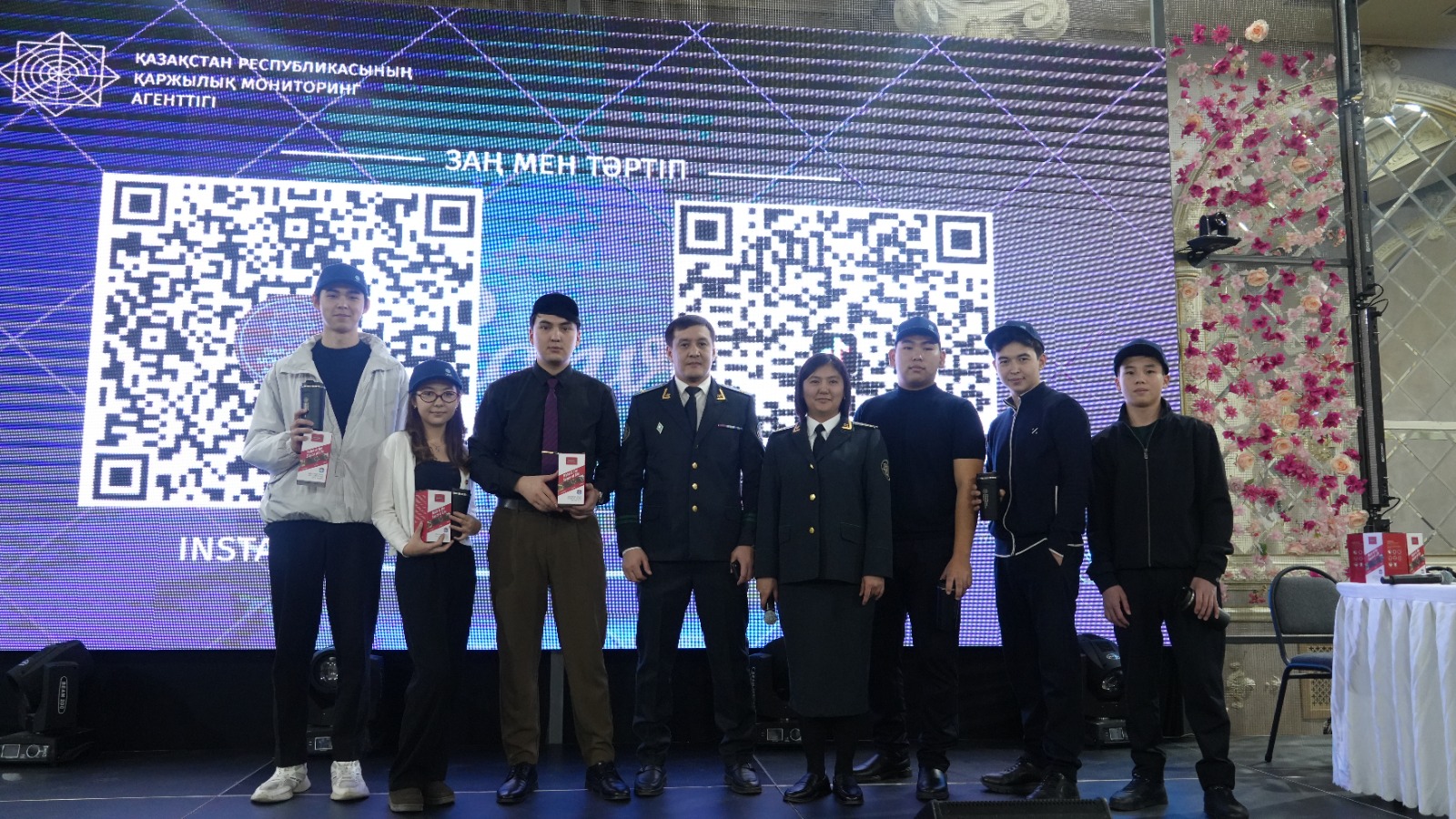 В Университете Кунаева прошла лекция с участием представителей Департамента экономических расследований по Алматинской области.