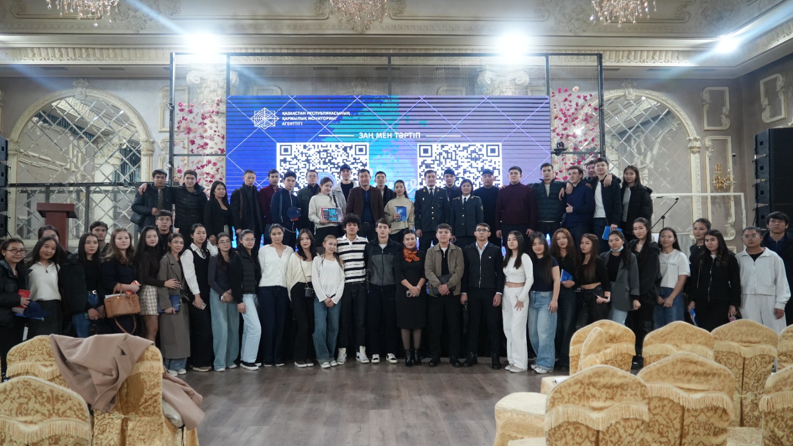 В Университете Кунаева прошла лекция с участием представителей Департамента экономических расследований по Алматинской области.