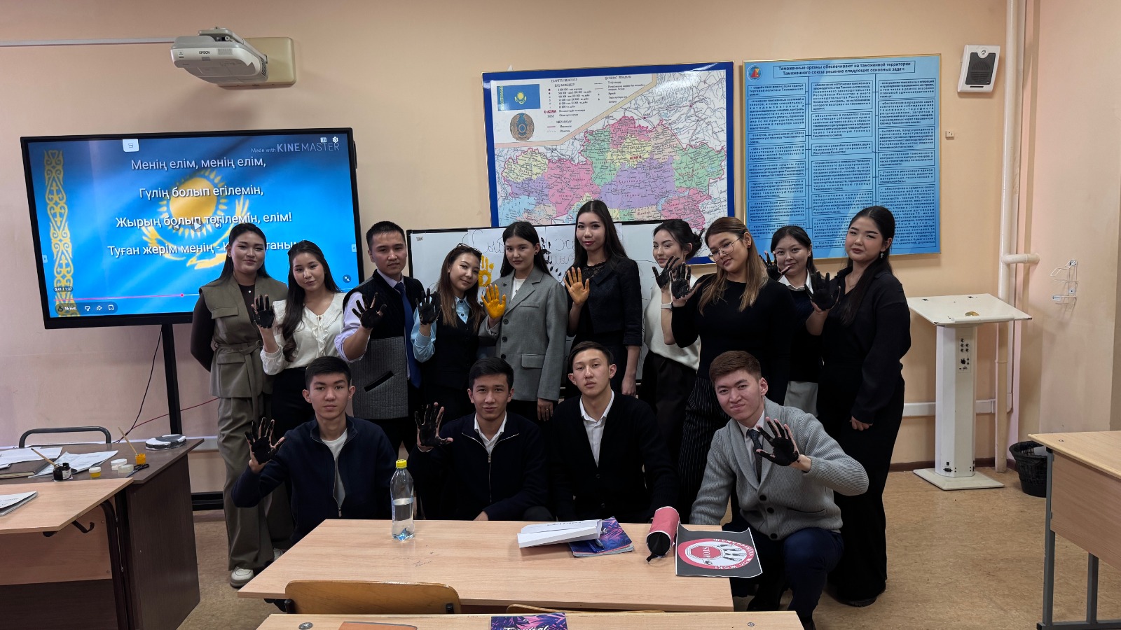 ОТКРЫТЫЙ УРОК: «АНТИКОРРУПЦИОННАЯ ПОЛИТИКА РК».