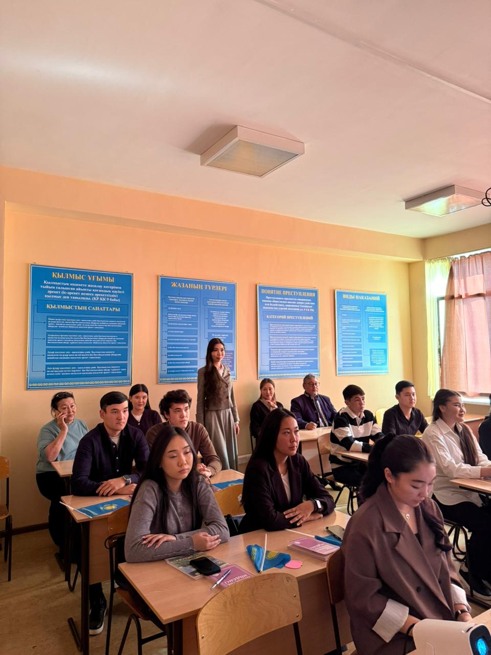 Открытый семинар на тему «Система наказаний и их виды».