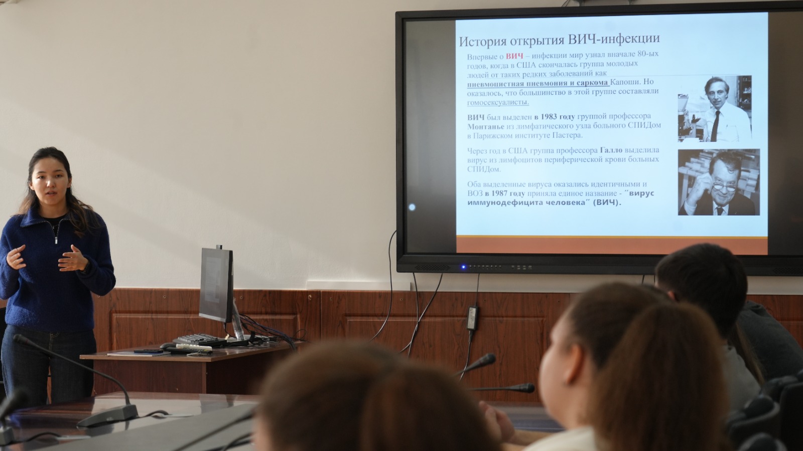 Всемирный день борьбы со СПИДом 1 декабря.