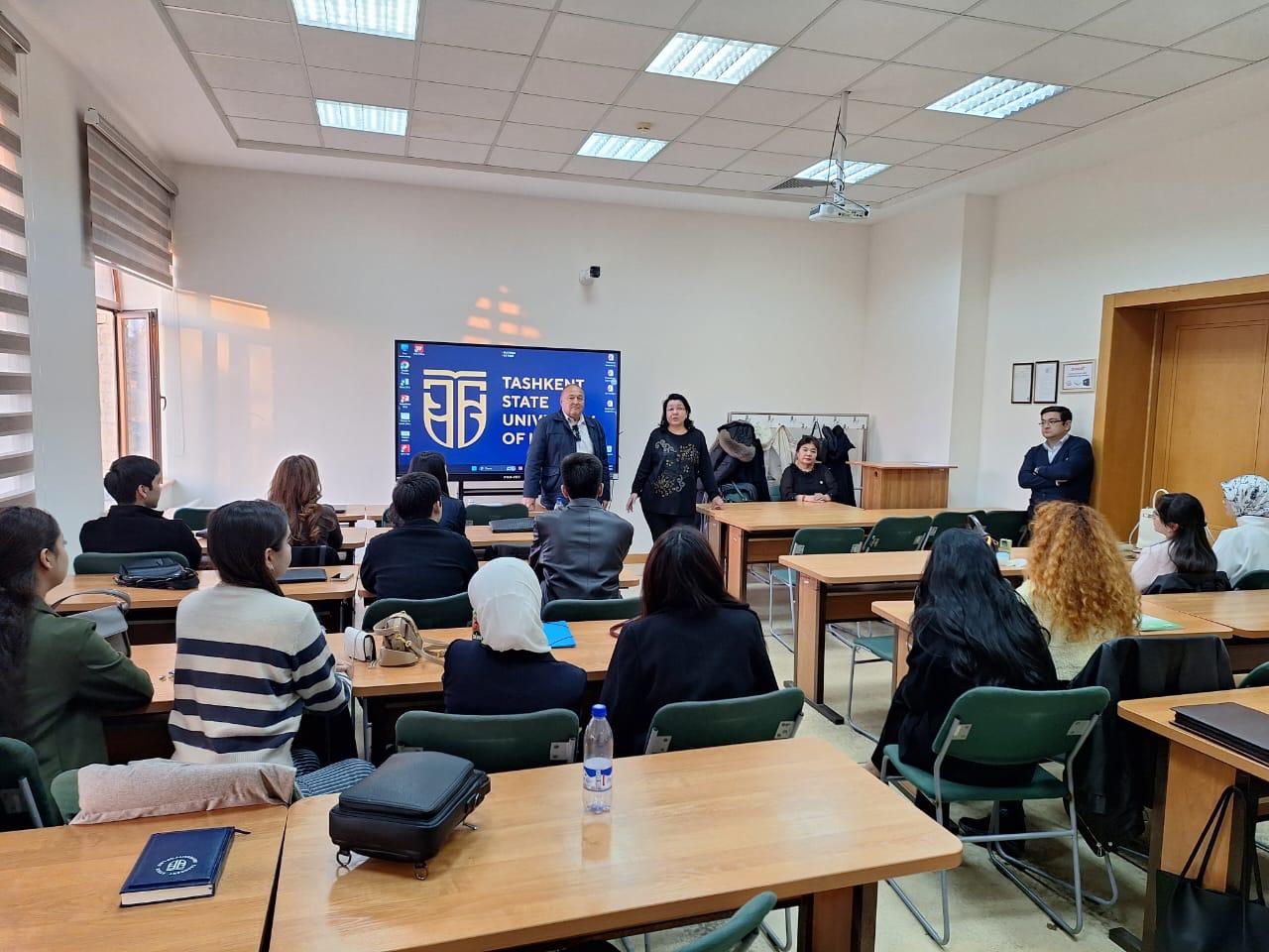 Преподаватели Университета Кунаева приняли участие в международной конференции Ташкентского государственного юридического университета.