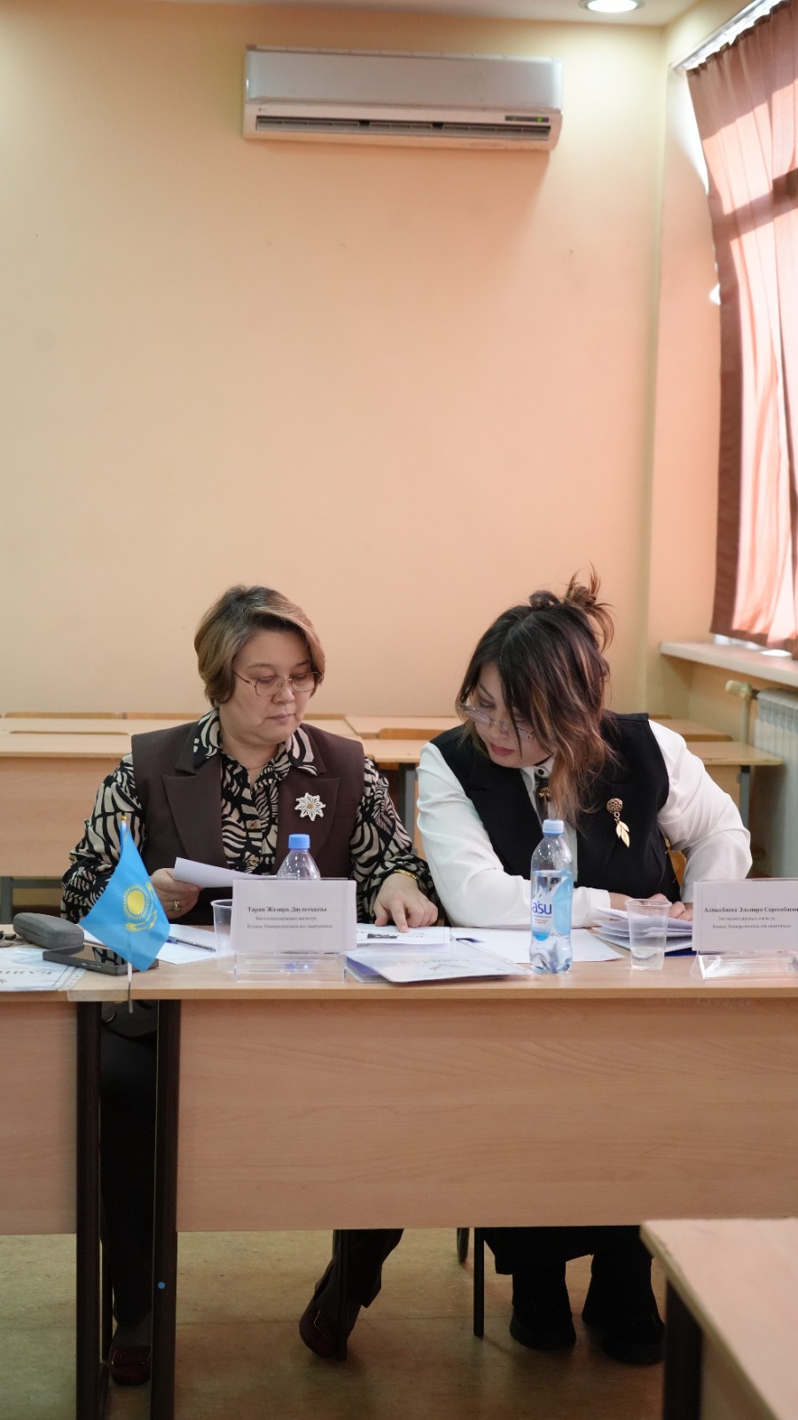 Международная научно-теоретическая конференция на тему: «Актуальные проблемы развития государства и права в условиях цифровой трансформации общества».