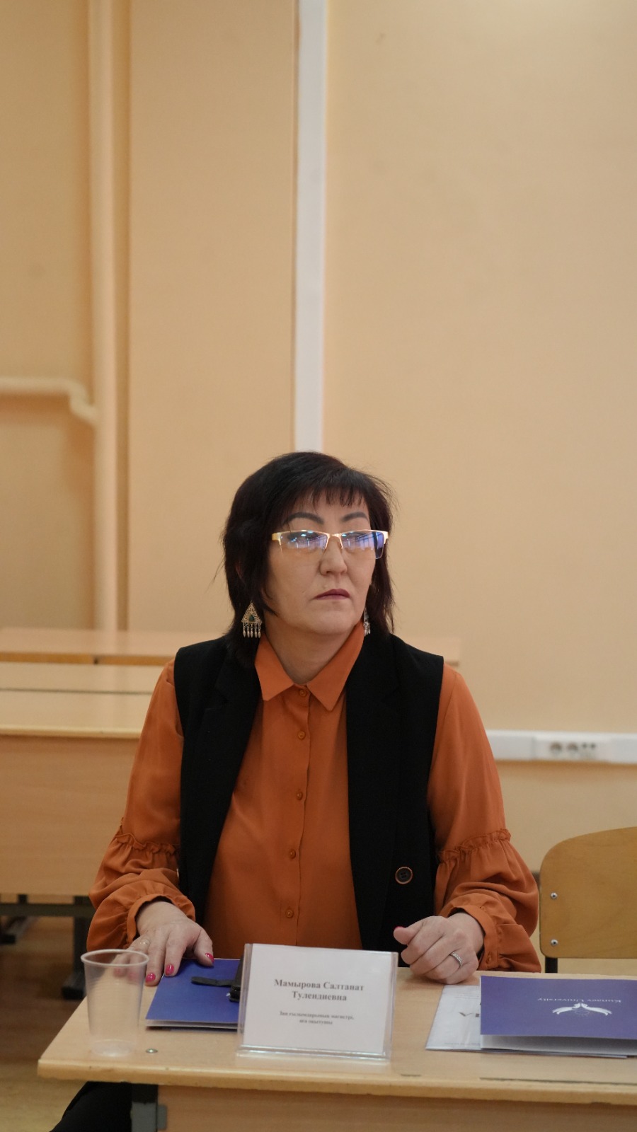 Международная научно-теоретическая конференция на тему: «Актуальные проблемы развития государства и права в условиях цифровой трансформации общества».