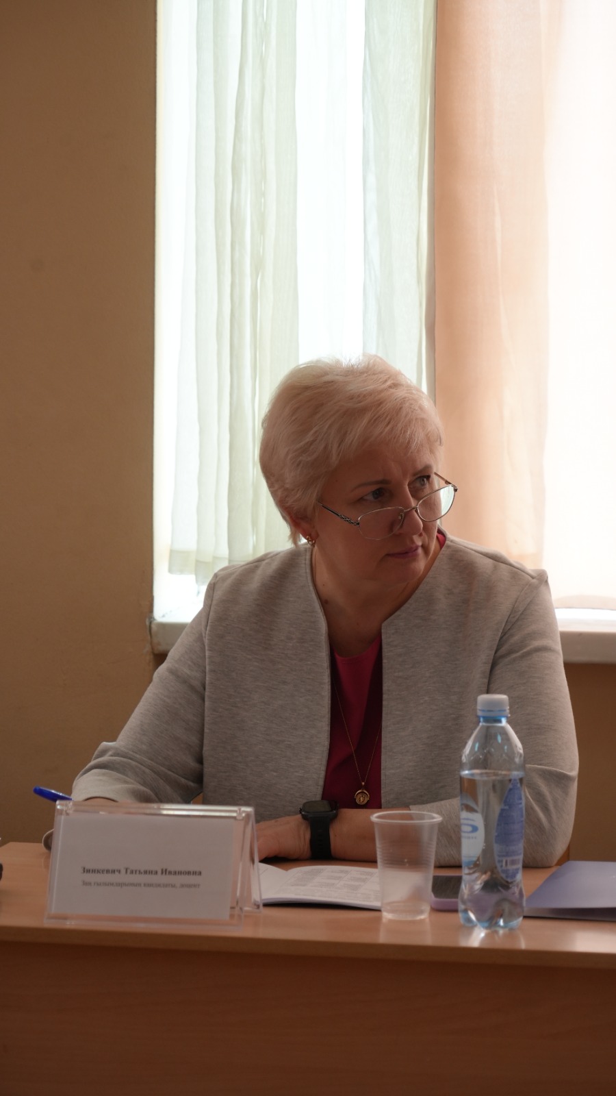 Международная научно-теоретическая конференция на тему: «Актуальные проблемы развития государства и права в условиях цифровой трансформации общества».