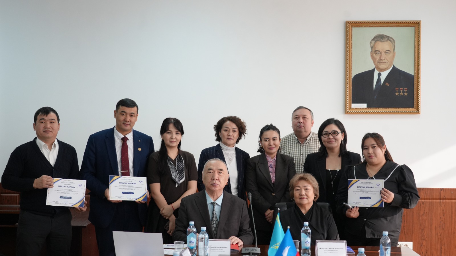 Международная научно-теоретическая конференция на тему: «Актуальные проблемы развития государства и права в условиях цифровой трансформации общества».