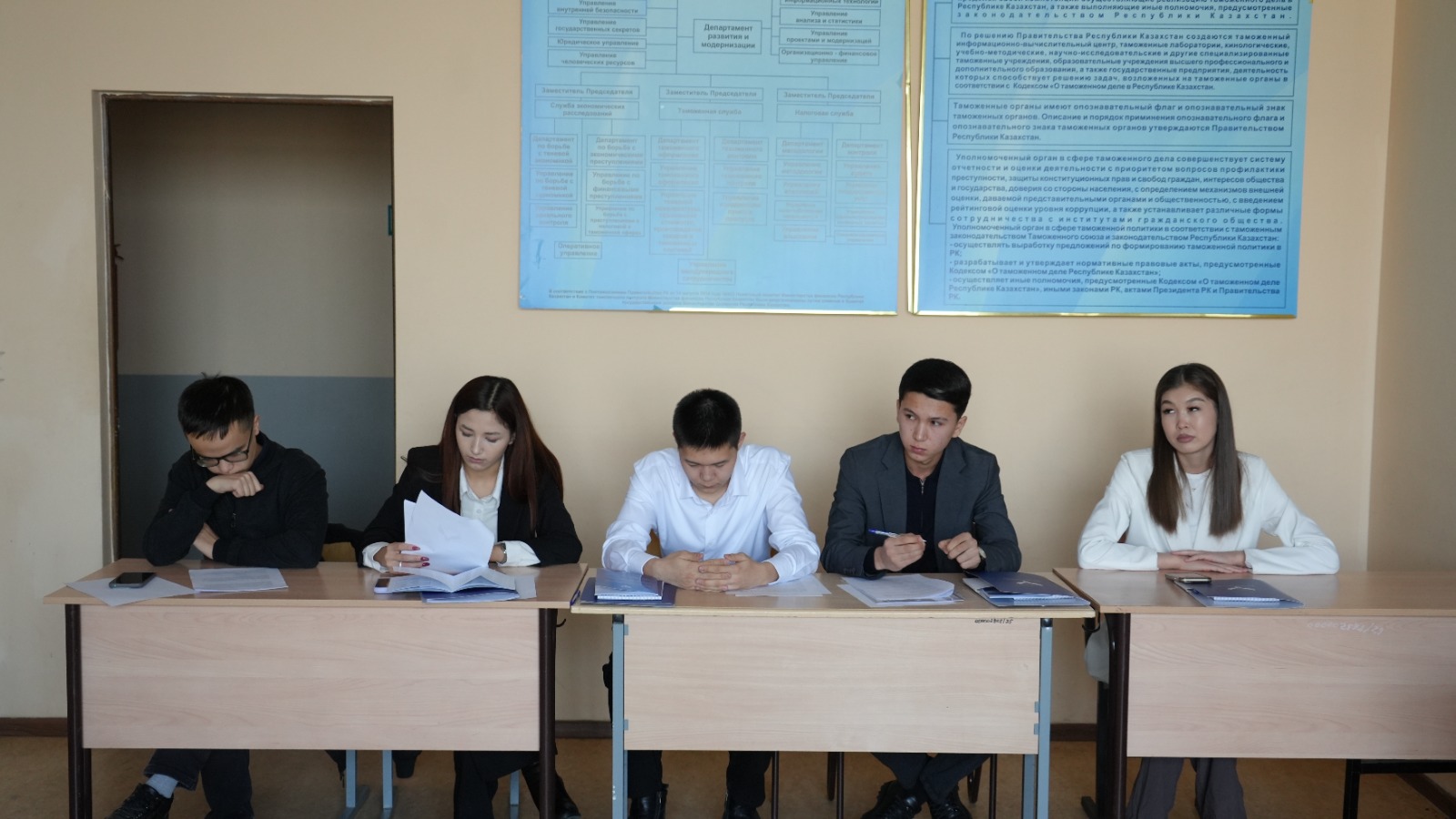 Международная научно-теоретическая конференция на тему: «Актуальные проблемы развития государства и права в условиях цифровой трансформации общества».