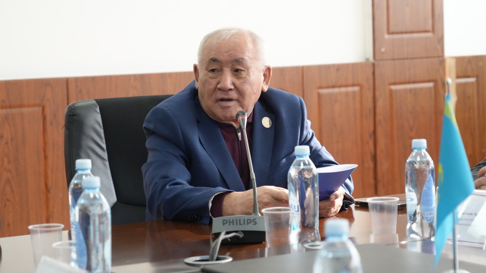 Международная научно-теоретическая конференция на тему: «Актуальные проблемы развития государства и права в условиях цифровой трансформации общества».