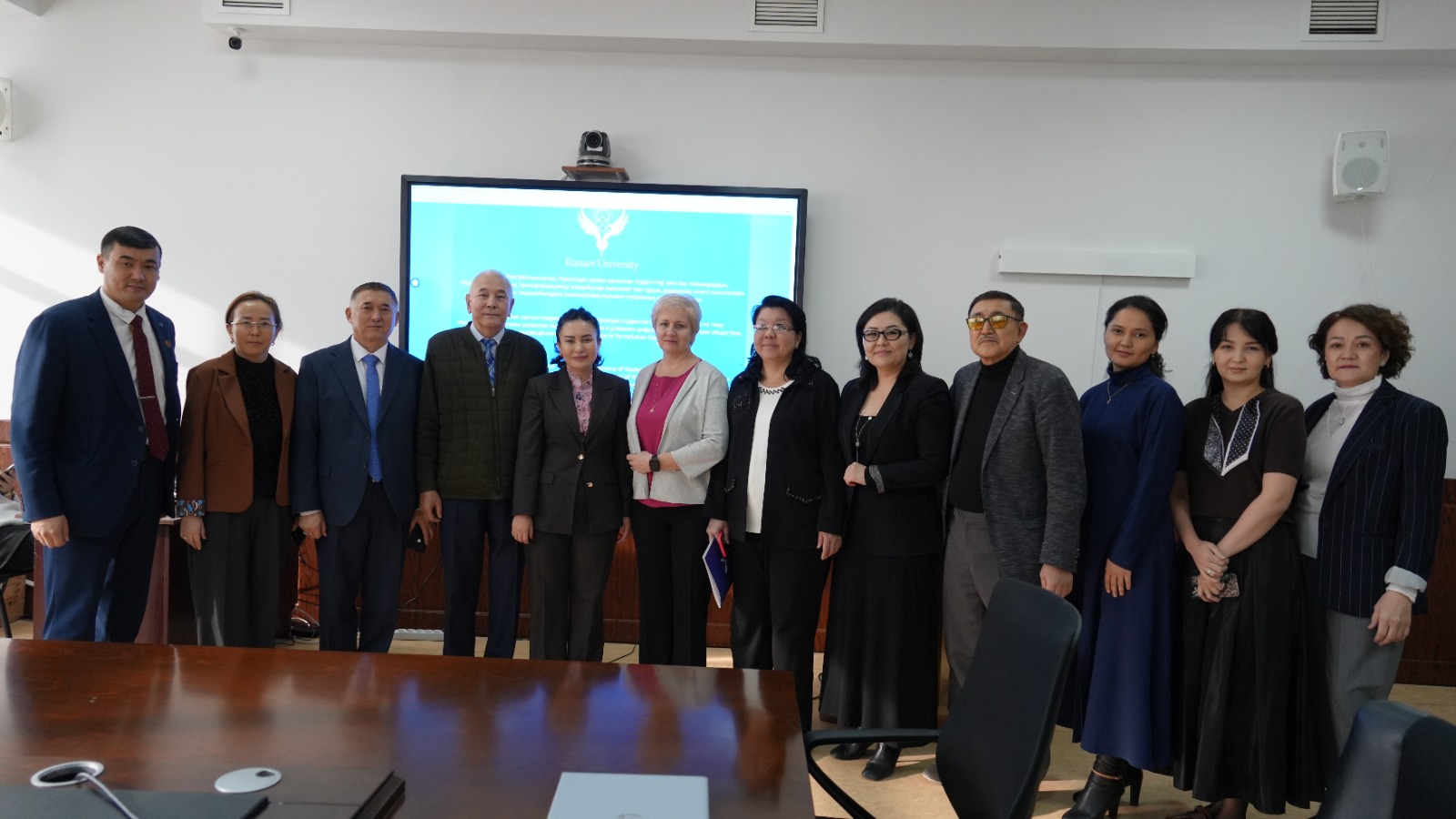 Международная научно-теоретическая конференция на тему: «Актуальные проблемы развития государства и права в условиях цифровой трансформации общества».