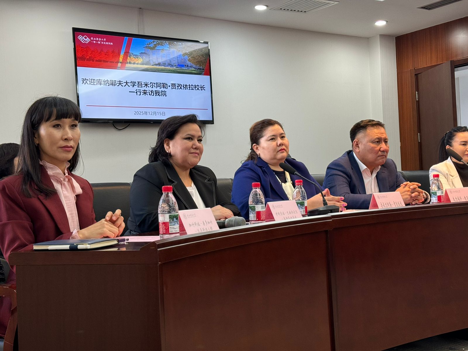 Делегация Университета Кунаева посетила Шэньсийский педагогический университет (Китай)