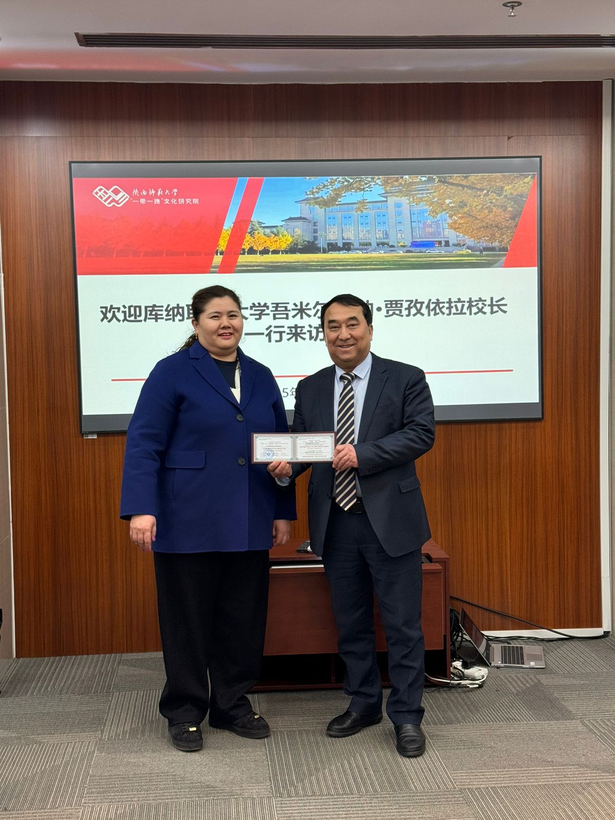 Делегация Университета Кунаева посетила Шэньсийский педагогический университет (Китай)