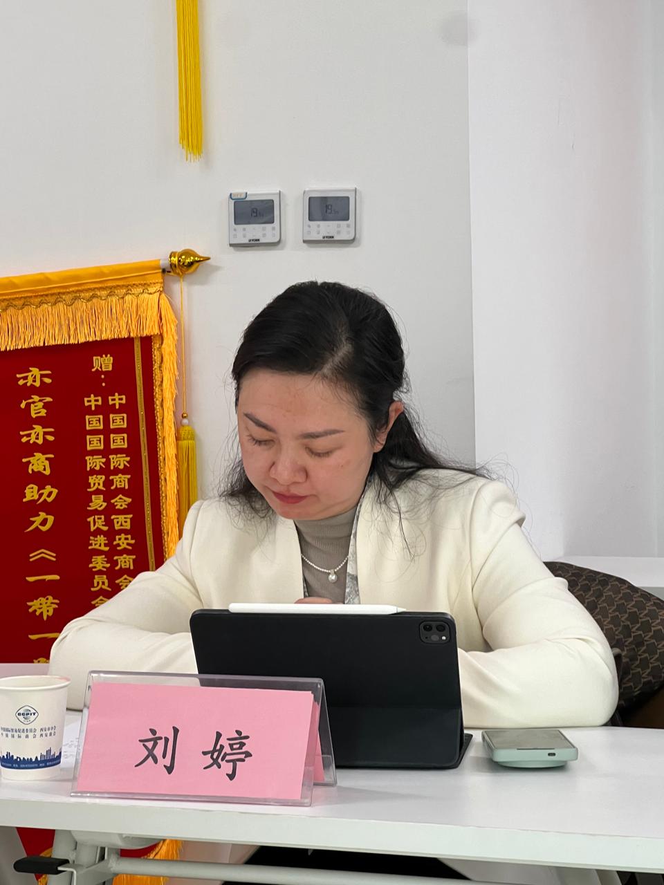 Делегация Университета Кунаева посетила Китай: развитие сотрудничества в сфере медиации и арбитража.