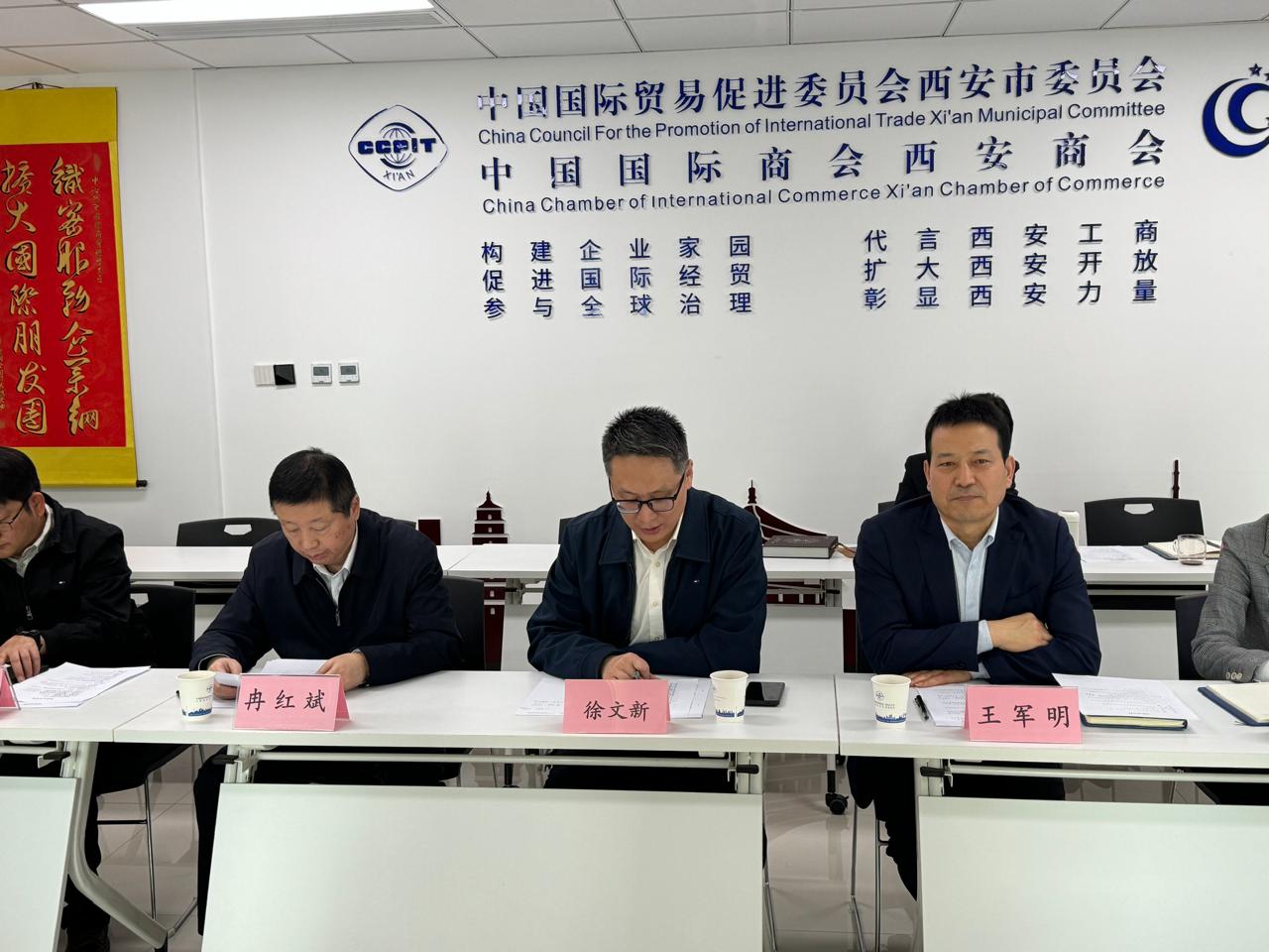 Делегация Университета Кунаева посетила Китай: развитие сотрудничества в сфере медиации и арбитража.