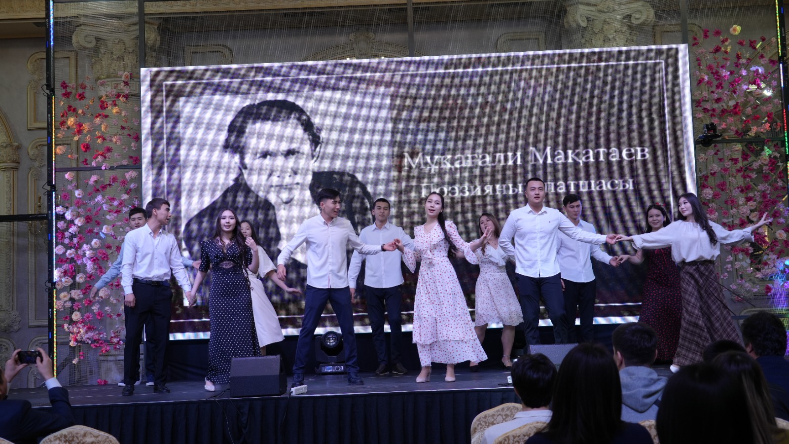 В Университете Кунаева прошёл праздничный вечер, посвящённый 95-летию Мукагали Макатаева.