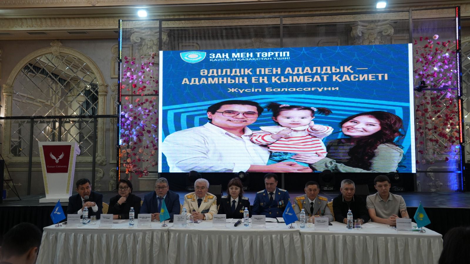 Профилактика незаконного оборота наркотиков среди студентов,недопущение распространения наркотических веществ и информирование студентов о доступных каналах