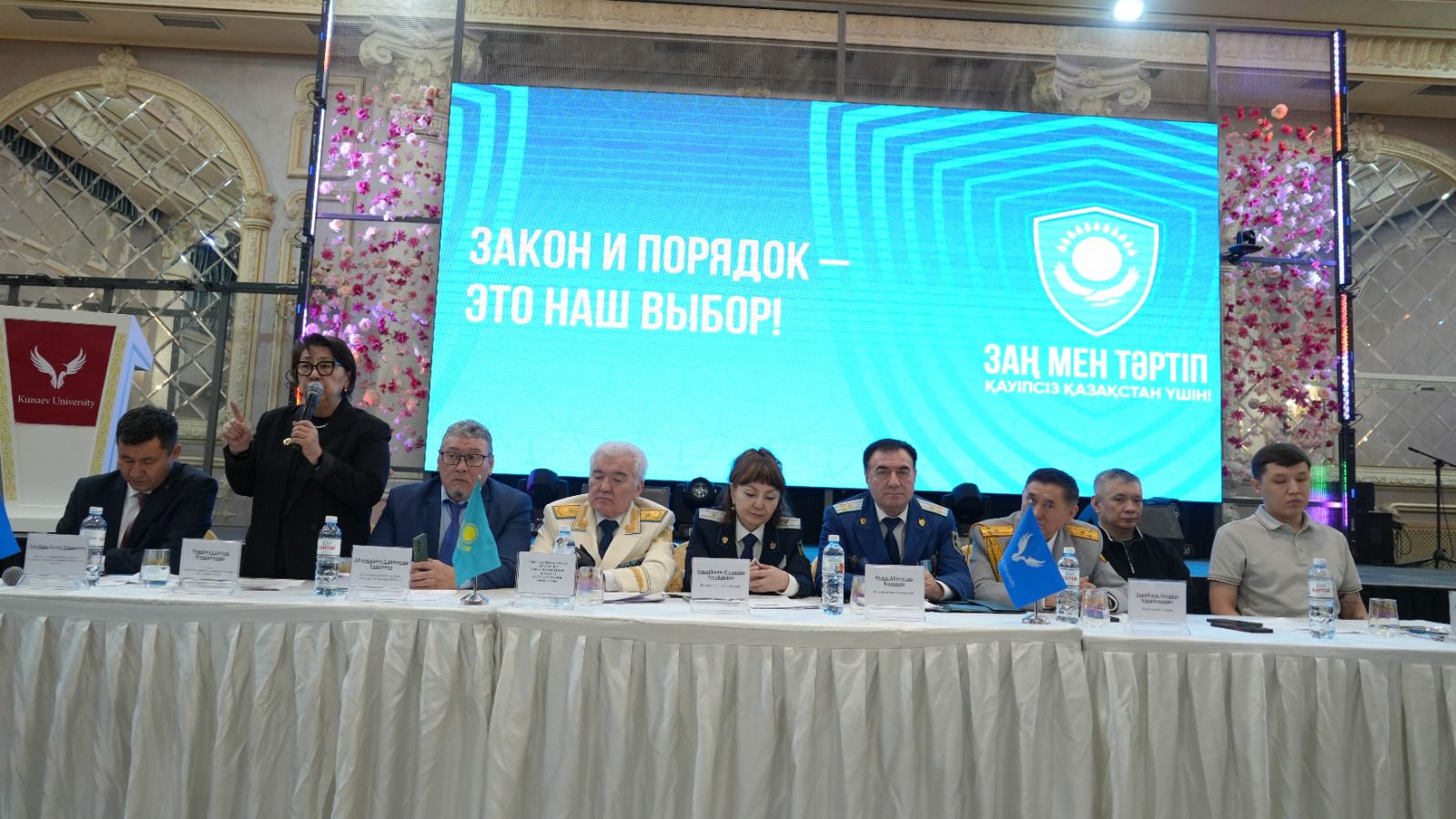 Профилактика незаконного оборота наркотиков среди студентов,недопущение распространения наркотических веществ и информирование студентов о доступных каналах