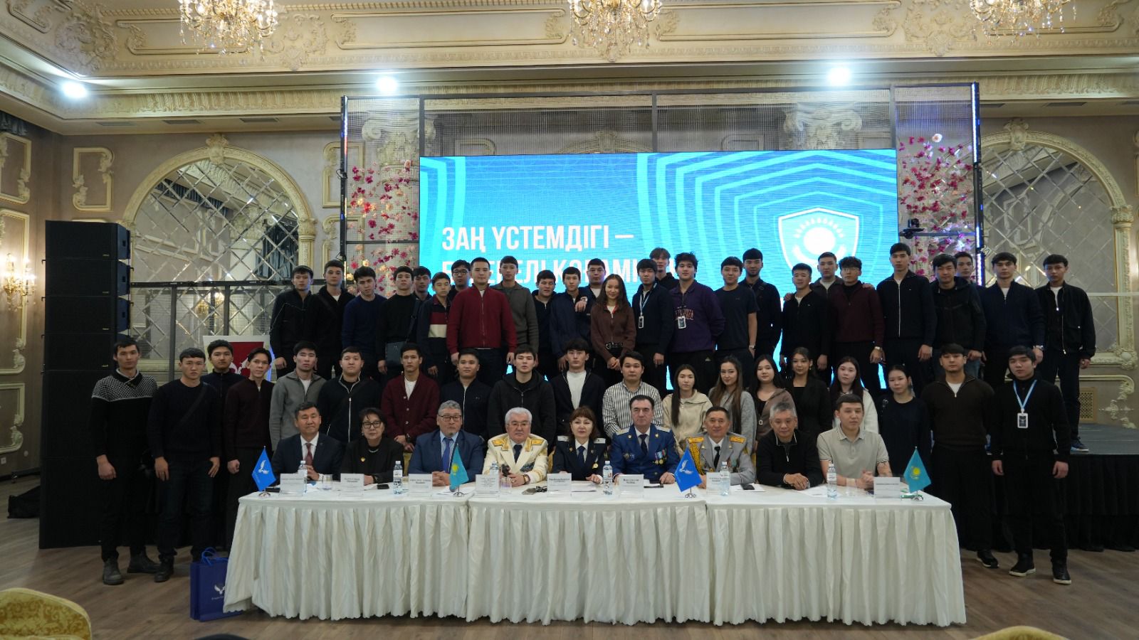 Профилактика незаконного оборота наркотиков среди студентов,недопущение распространения наркотических веществ и информирование студентов о доступных каналах