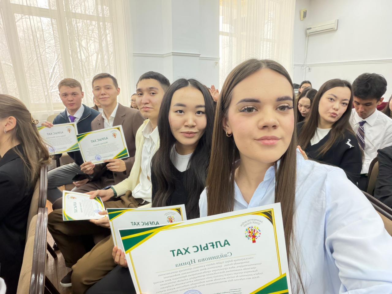 Молодёжный форум волонтёров «Конституционные основы развития волонтёрства. Его роль в формировании правовой культуры».