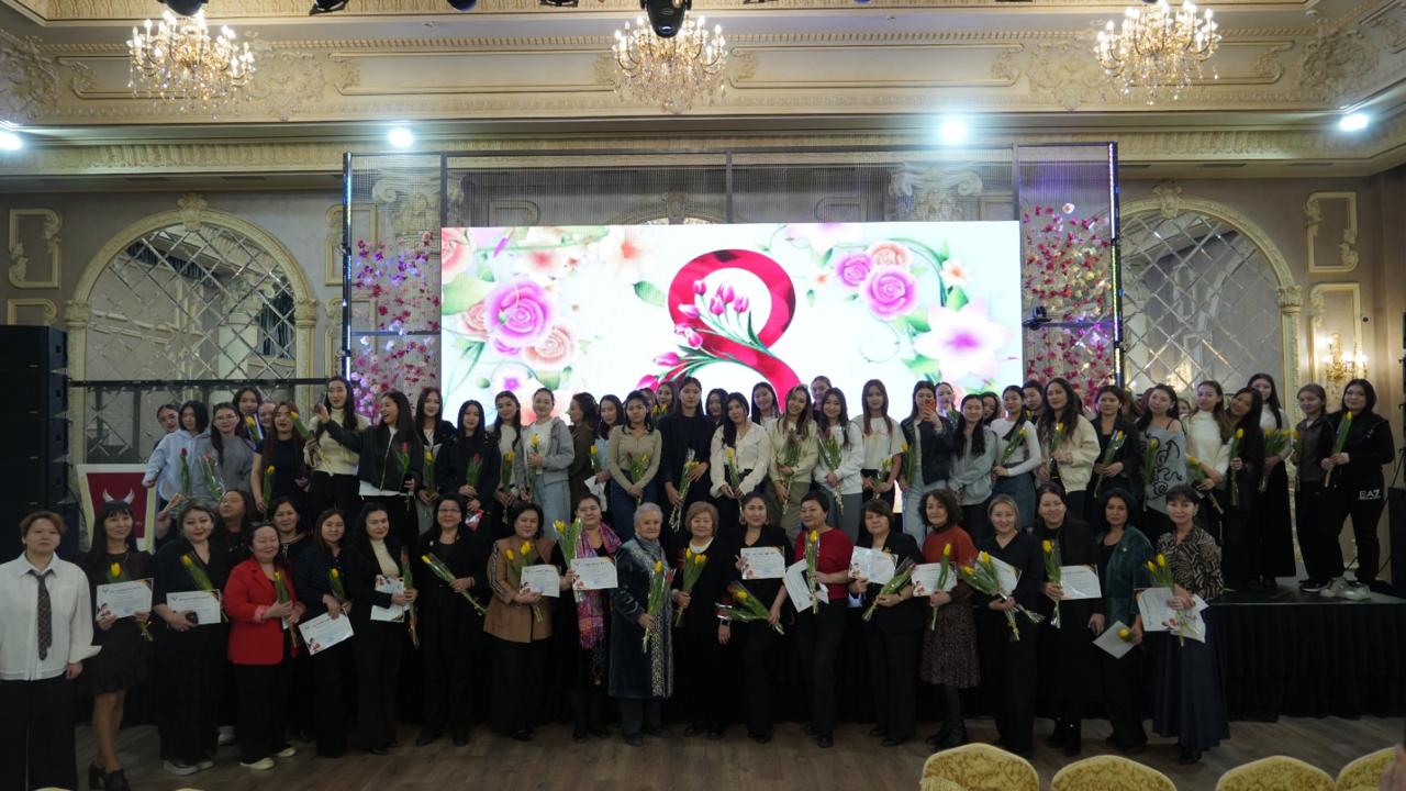 В Университете Кунаева прошёл праздничный вечер «Мир красавиц».