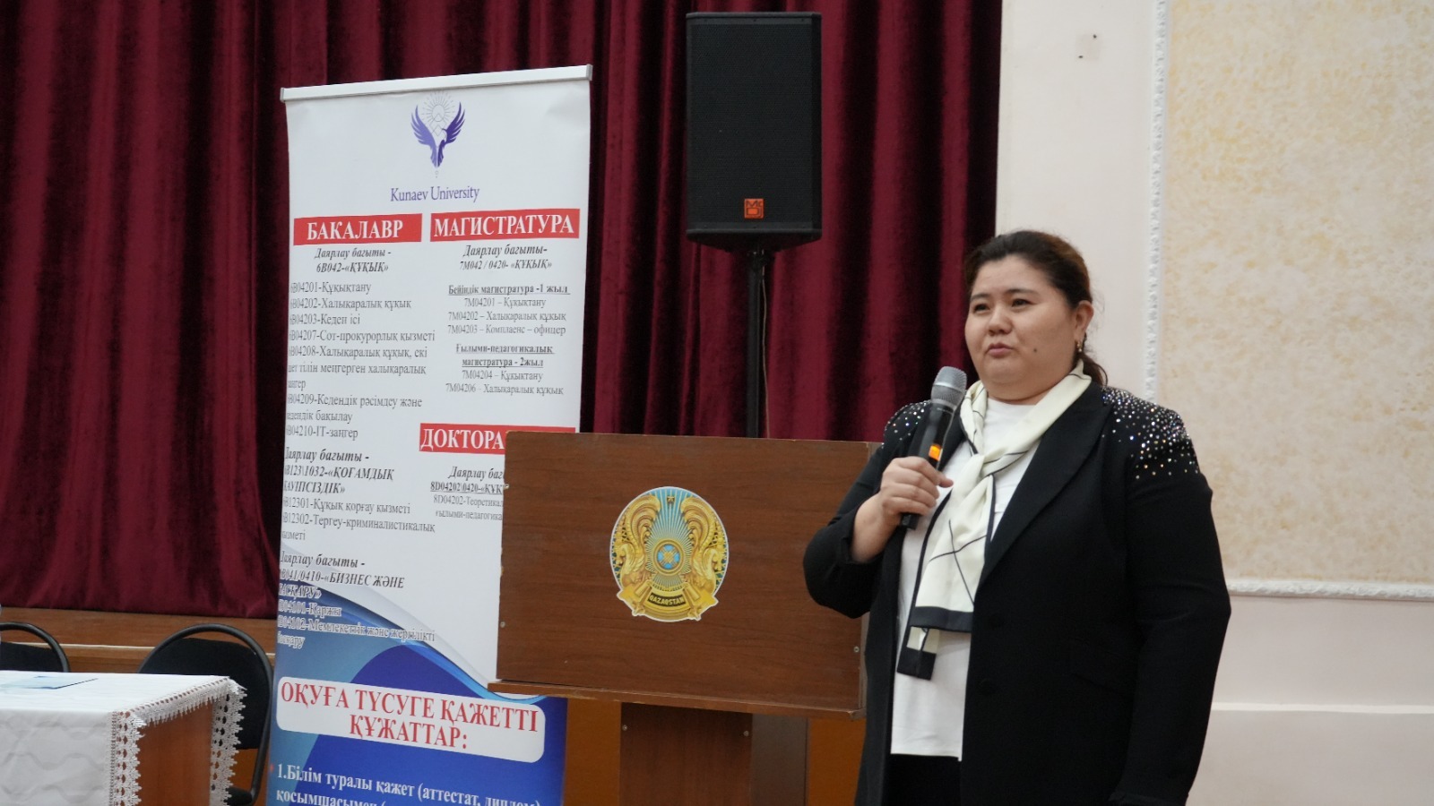 В Талгаре прошло значимое мероприятие на тему «Закон и порядок»