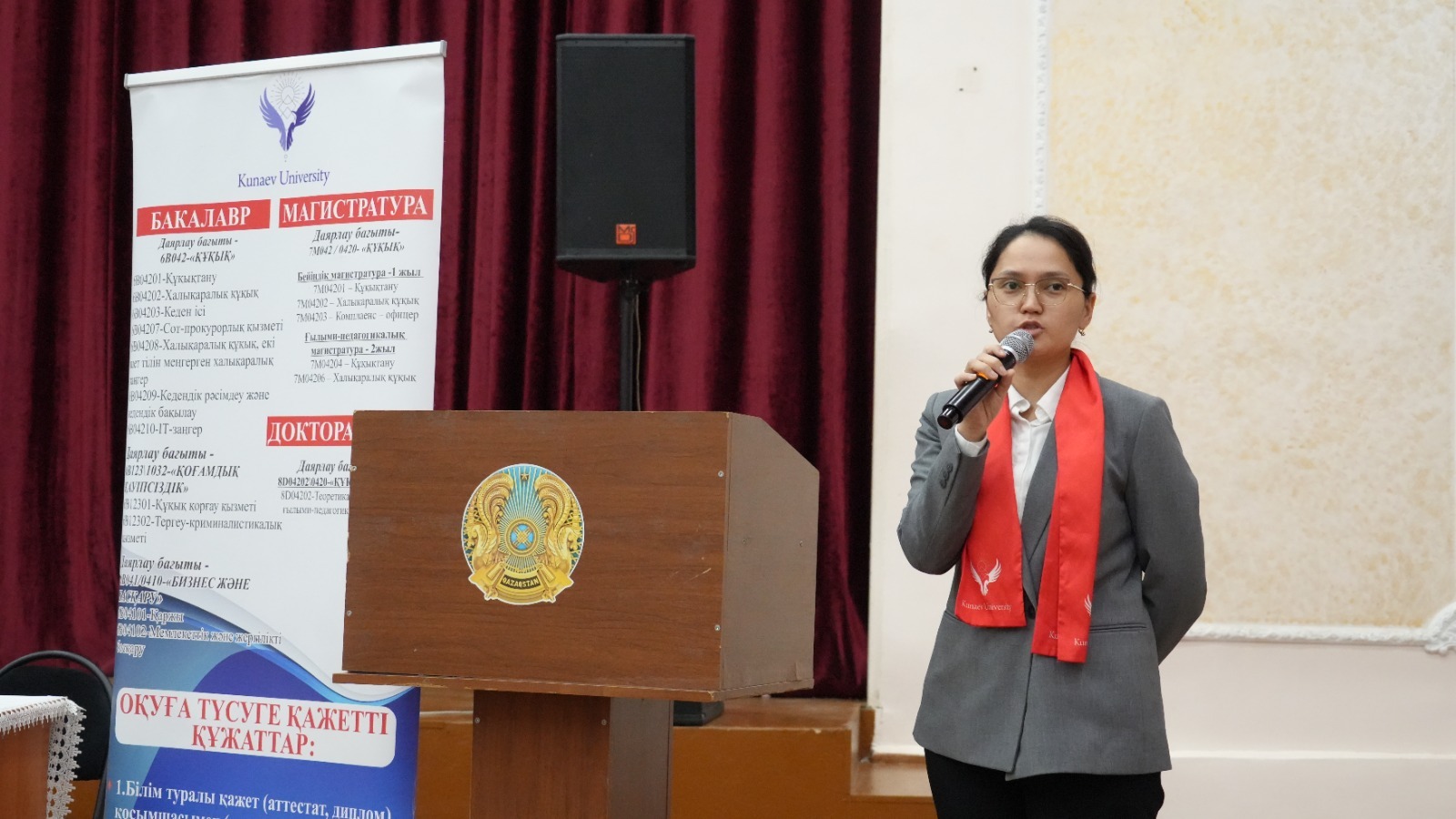 В Талгаре прошло значимое мероприятие на тему «Закон и порядок»