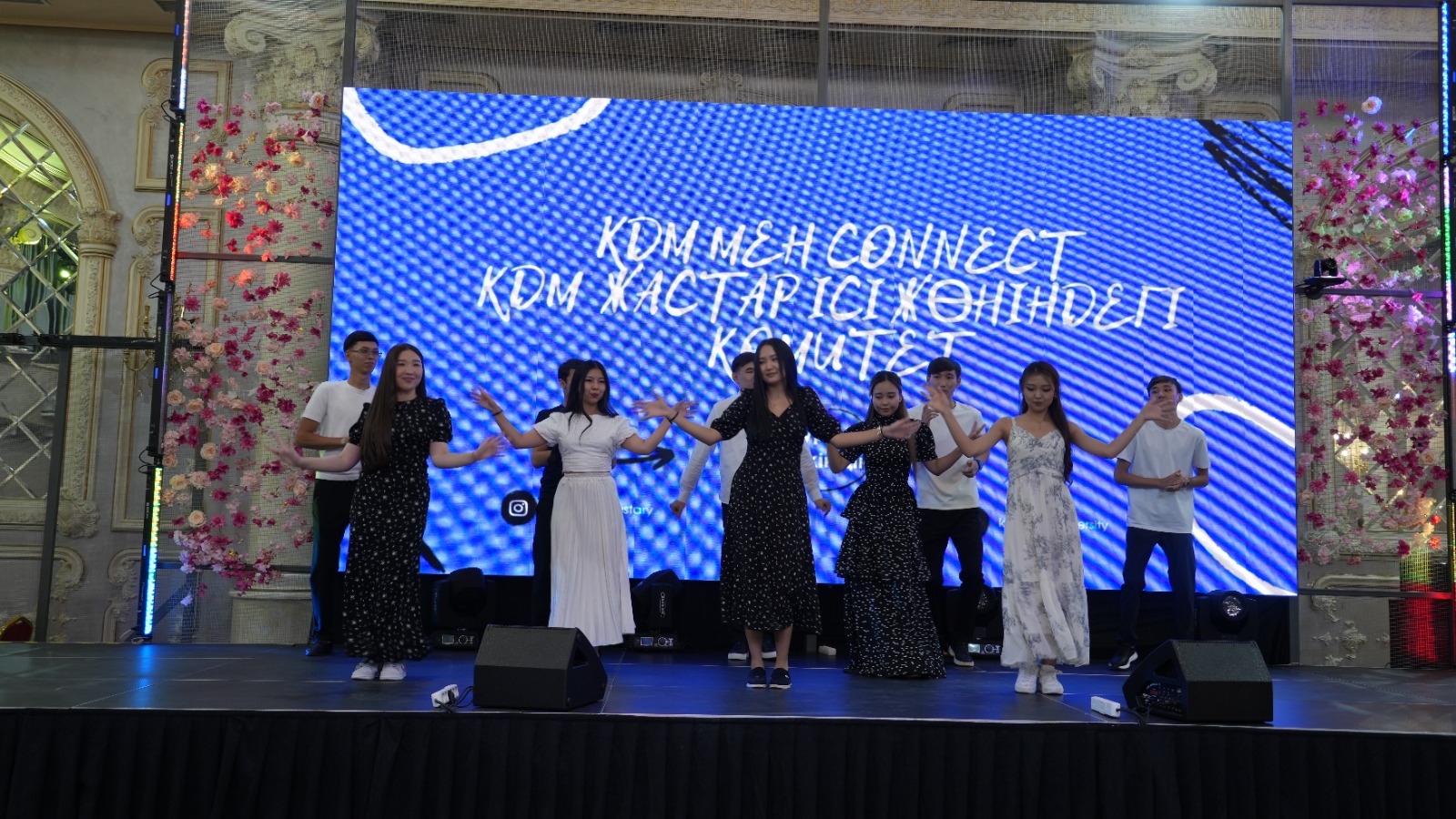В Университете Кунаева состоялось мероприятие «KDM-connect» для студентов первого курса