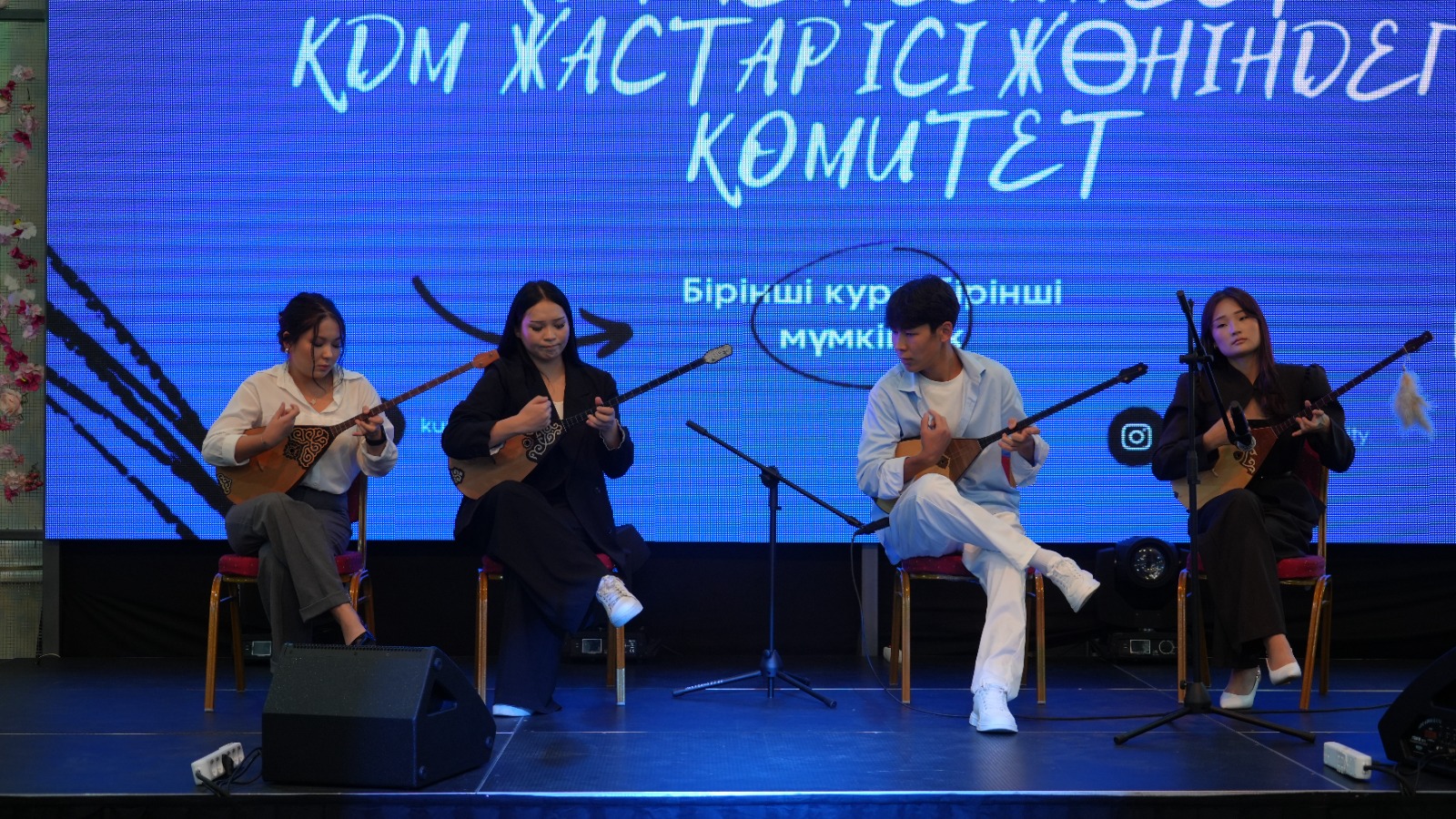 В Университете Кунаева состоялось мероприятие «KDM-connect» для студентов первого курса